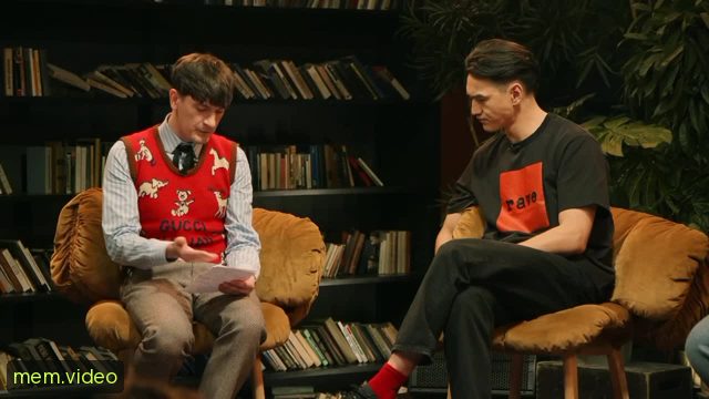 Кадр на 0:02