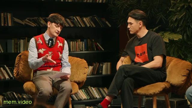 Кадр на 0:03