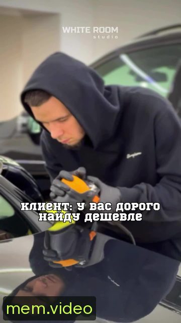 Кадр на 0:00
