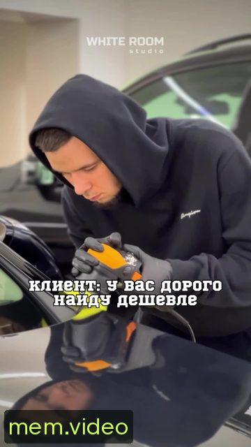 Кадр на 0:00