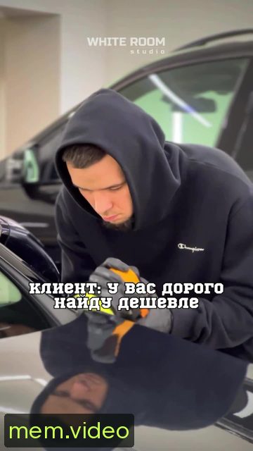 Кадр на 0:01