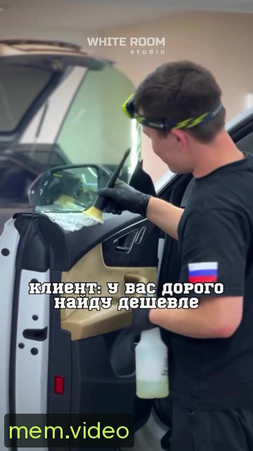 Кадр на 0:02