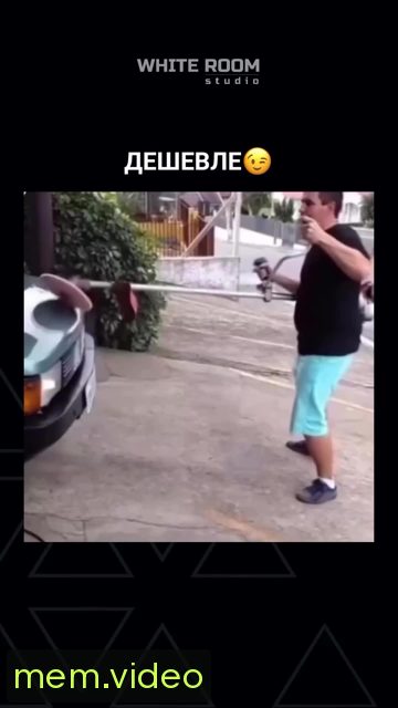 Кадр на 0:04