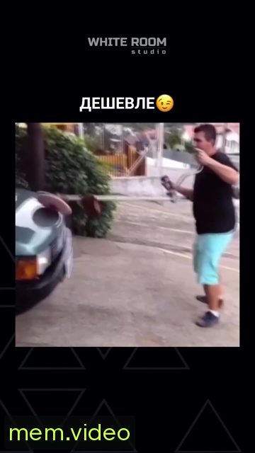Кадр на 0:05