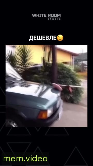 Кадр на 0:06