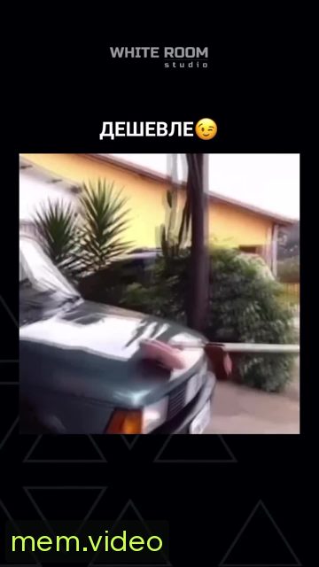 Кадр на 0:07