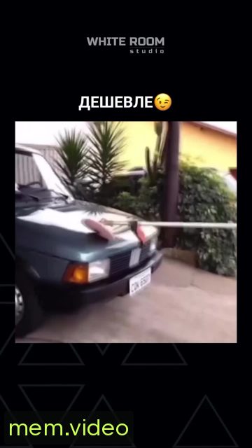 Кадр на 0:09