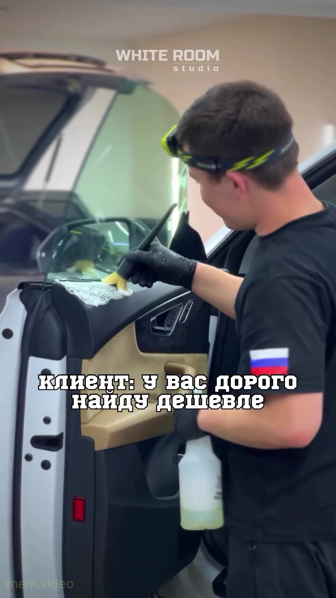 Кадр: «Плаки, плаки, плаки, плак» — полировка машины щеткой