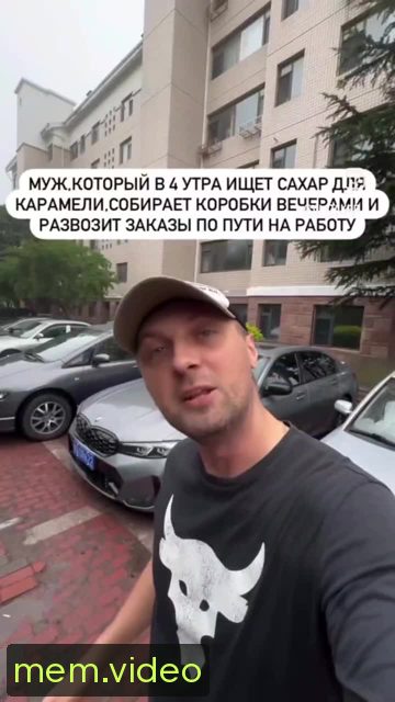 Кадр на 0:00