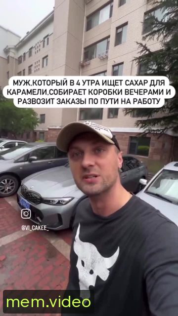 Кадр на 0:05