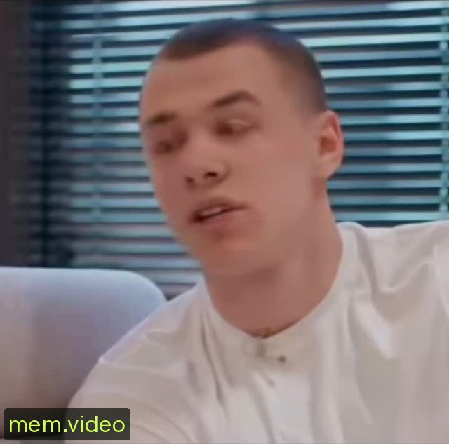 Кадр на 0:00