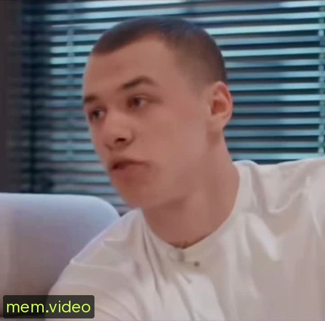 Кадр на 0:00