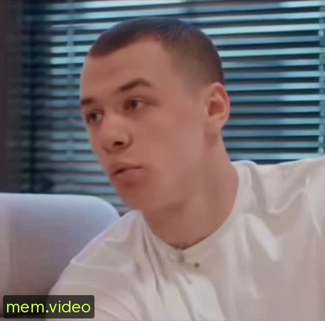 Кадр на 0:00