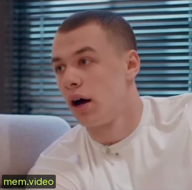 Кадр на 0:02