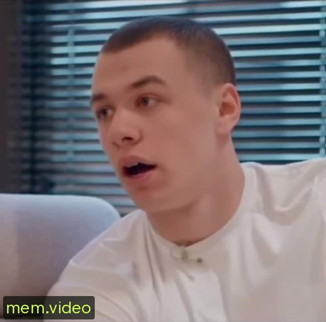 Кадр на 0:02