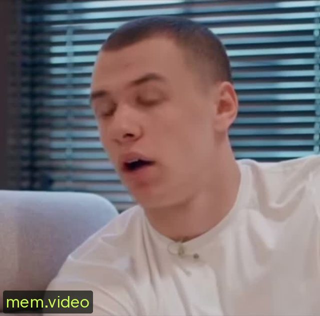 Кадр на 0:03