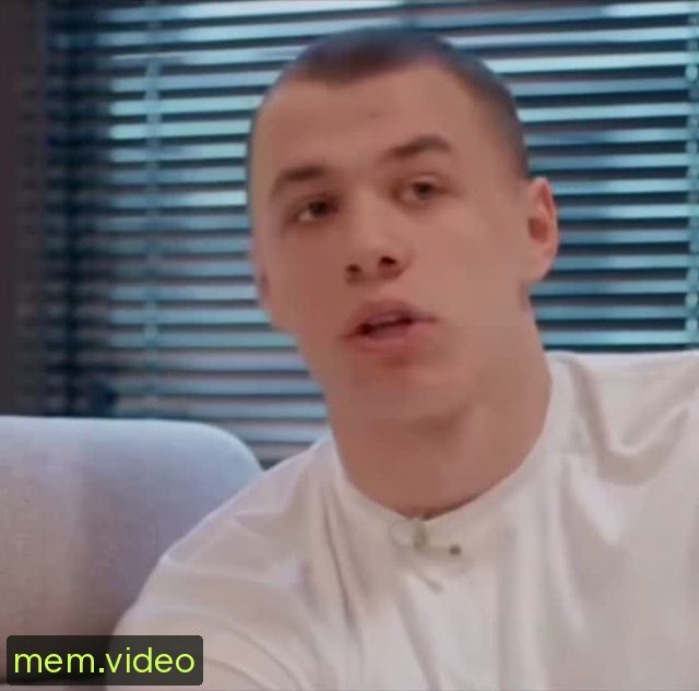 Кадр на 0:03