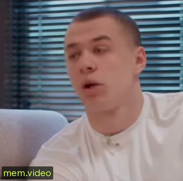 Кадр на 0:04
