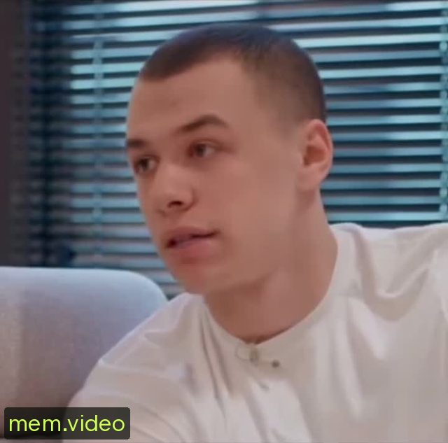 Кадр на 0:04