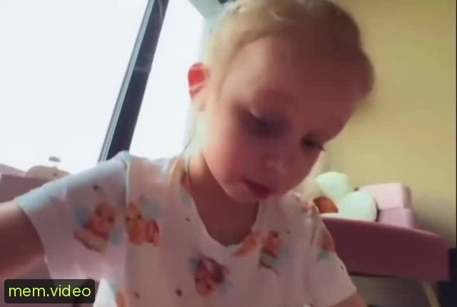 Кадр на 0:03