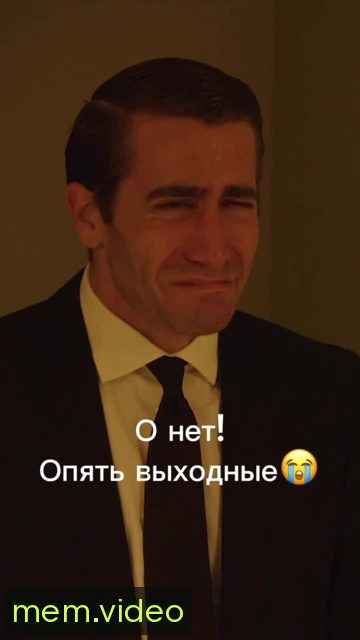 Кадр на 0:00