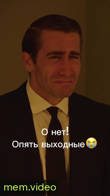 Кадр на 0:00
