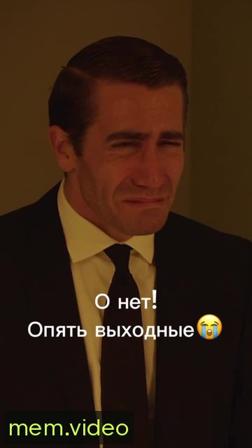 Кадр на 0:01
