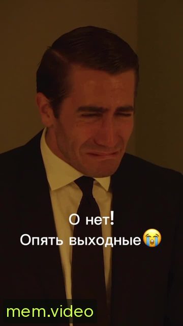 Кадр на 0:01