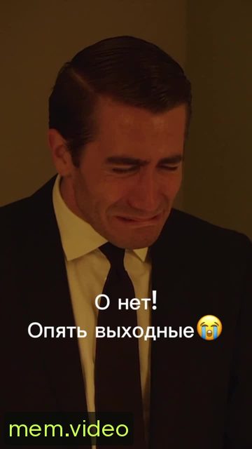 Кадр на 0:02