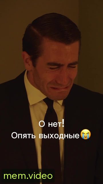 Кадр на 0:02