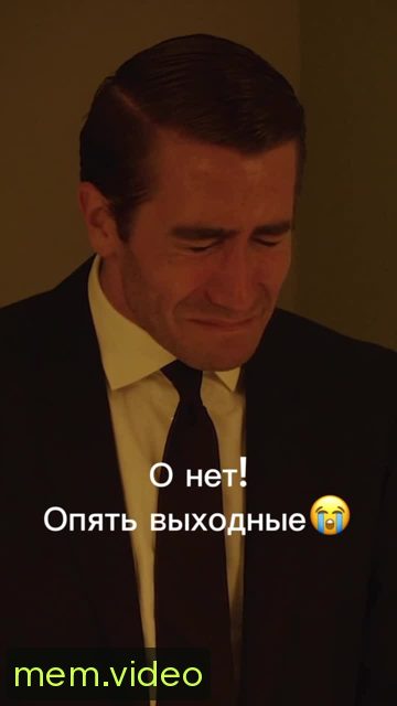 Кадр на 0:03