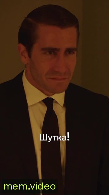 Кадр на 0:03