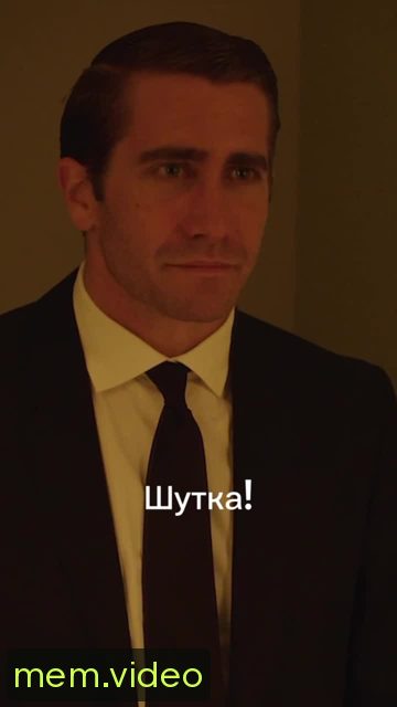Кадр на 0:04
