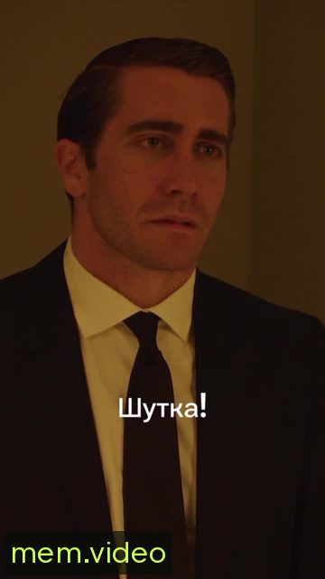 Кадр на 0:04