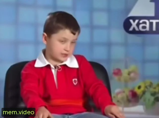 Кадр на 0:00