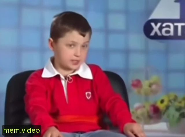 Кадр на 0:00