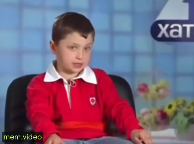 Кадр на 0:00
