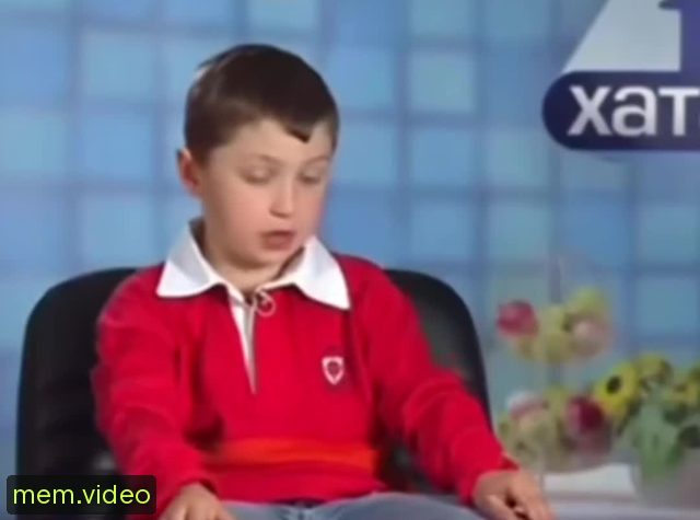 Кадр на 0:01