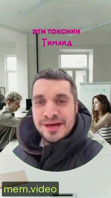 Кадр на 0:03