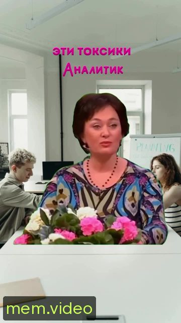 Кадр на 0:04