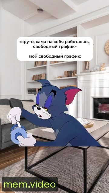 Кадр на 0:01