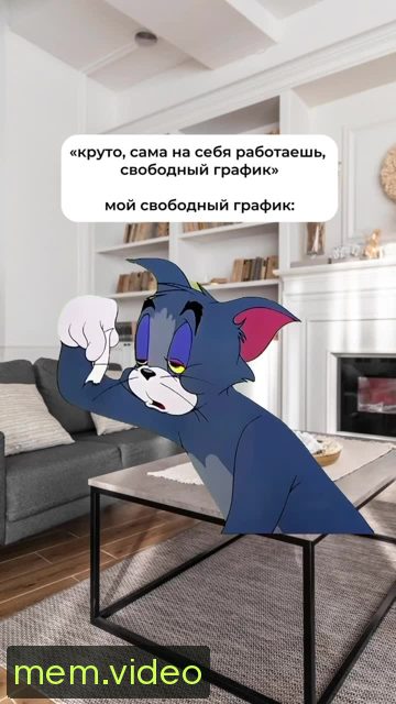 Кадр на 0:02