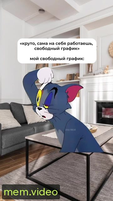 Кадр на 0:03
