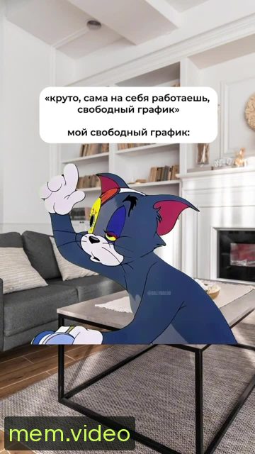 Кадр на 0:04