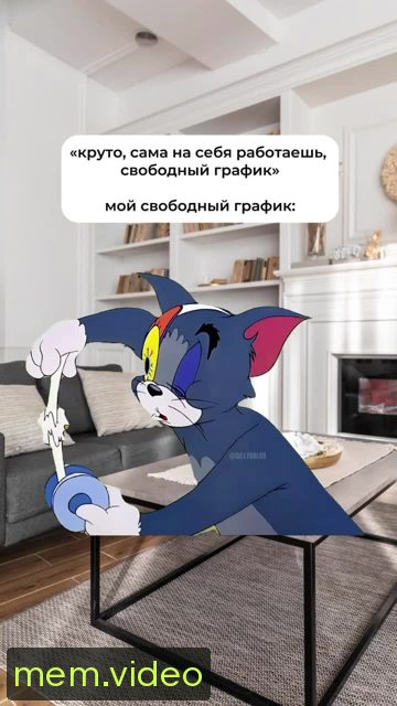 Кадр на 0:05