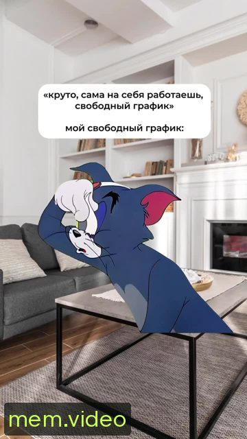 Кадр на 0:06