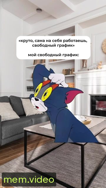 Кадр на 0:07