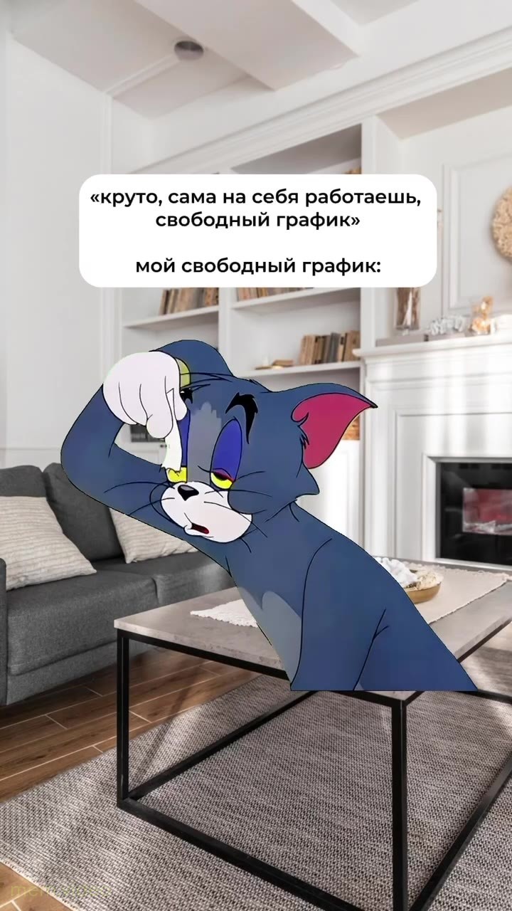 Кадр: Кот клеит веки скотчем и засыпает за столом