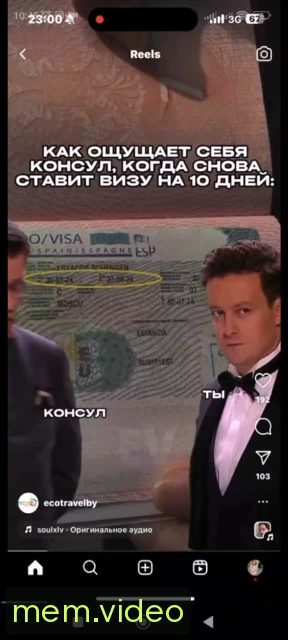 Кадр на 0:00