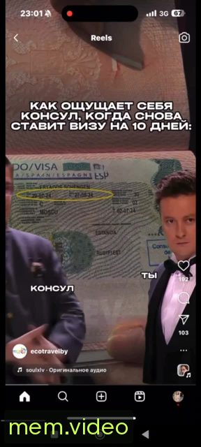 Кадр на 0:01